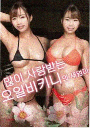 疾速追杀4